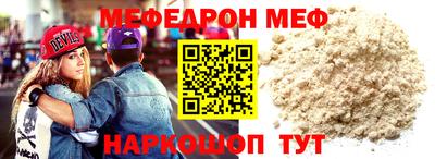 гашиш Канаш