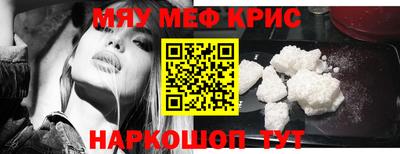 круглые Камышлов
