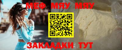 круглые Камышлов