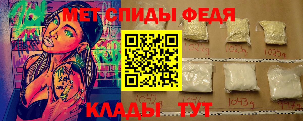 СОЛЬ CK  Гашиш  АМФЕТАМИН  Канск  Мяу-Мяу  Каннабис  Cocaine  Канабис  Вход с VPN 